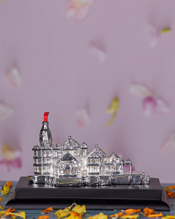 Premium Ram Mandir With a Free Jai Shree Ram Bookmark Silver (6 inches) - (Pack of 5/10/20)