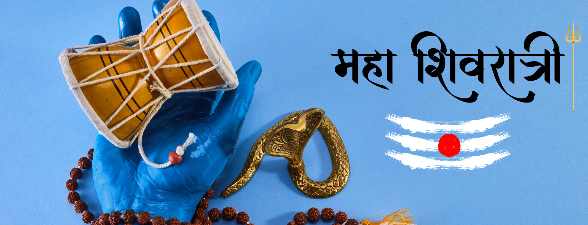 Shivratri: A Night of Reverence, Reflection, and Spiritual Awakening