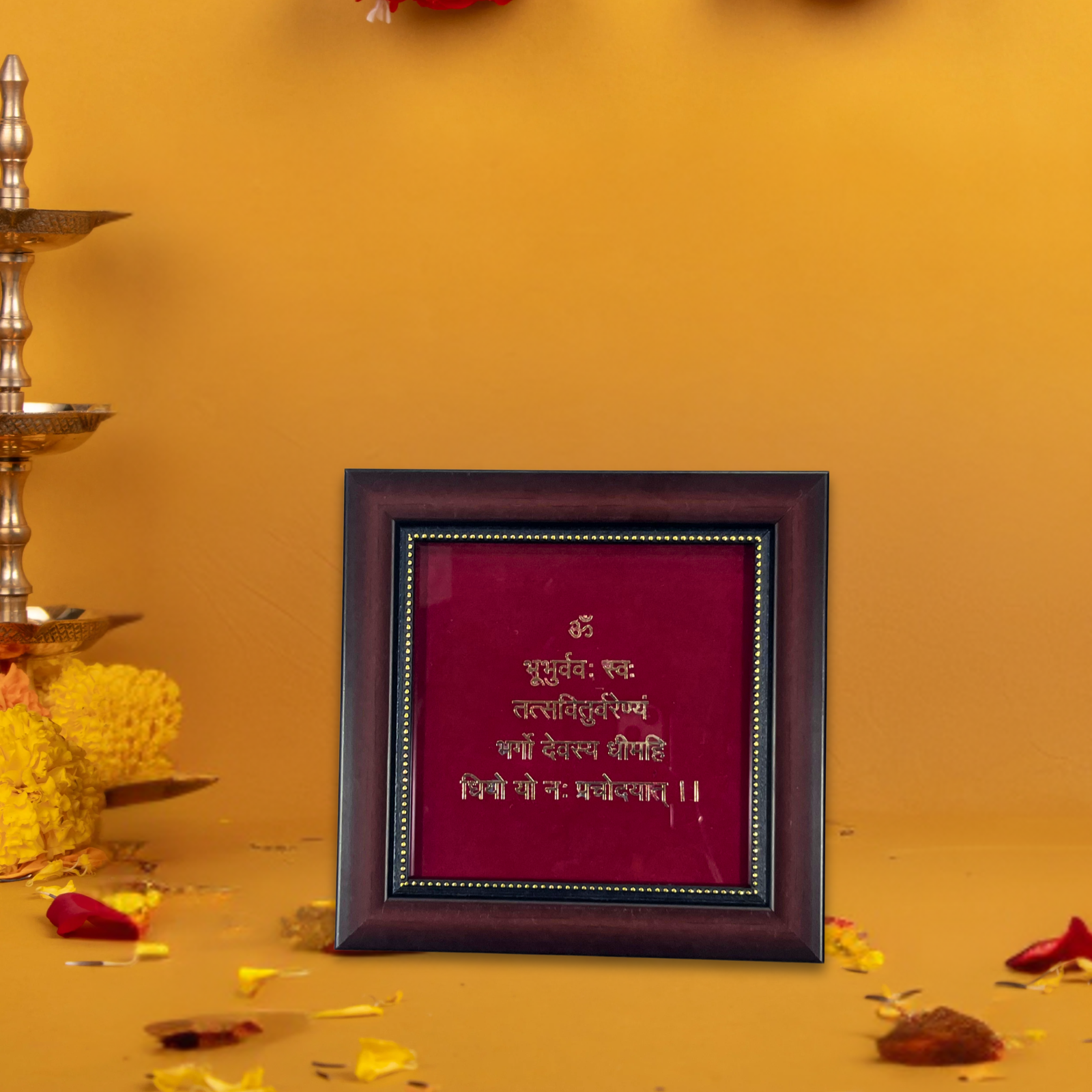 Gayatri Mantra Frame – Sacred Wall & Table Decor for Home, Office, Pooja Room & Gifting