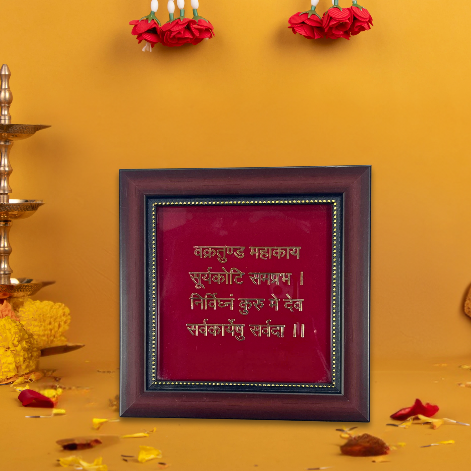Ganesh Shloka Frame – Vakratunda Mahakaya Mantra Wall & Table Decor for Pooja Room, Home & Gifting