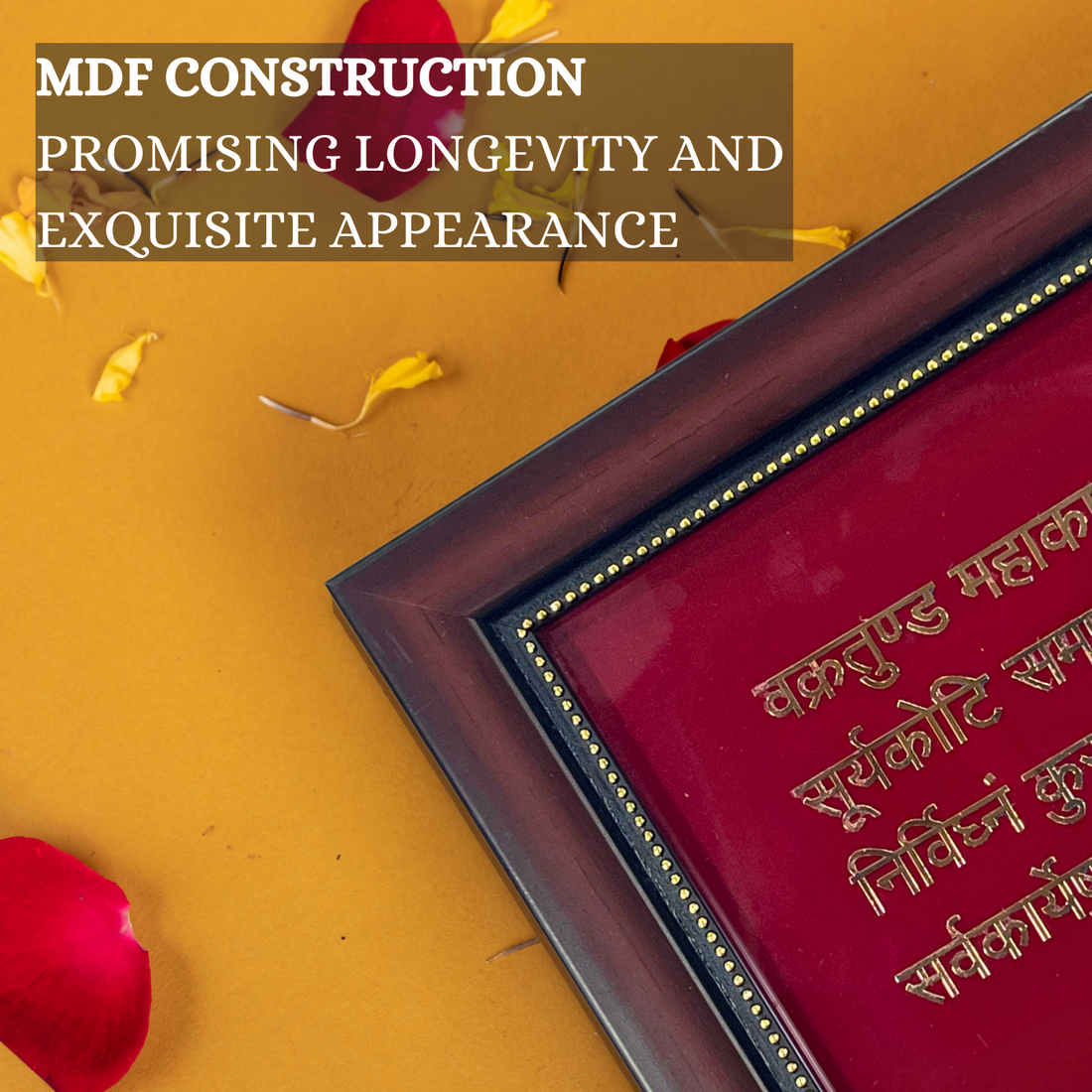 Ganesh Shloka Frame – Vakratunda Mahakaya Mantra Wall & Table Decor for Pooja Room, Home & Gifting
