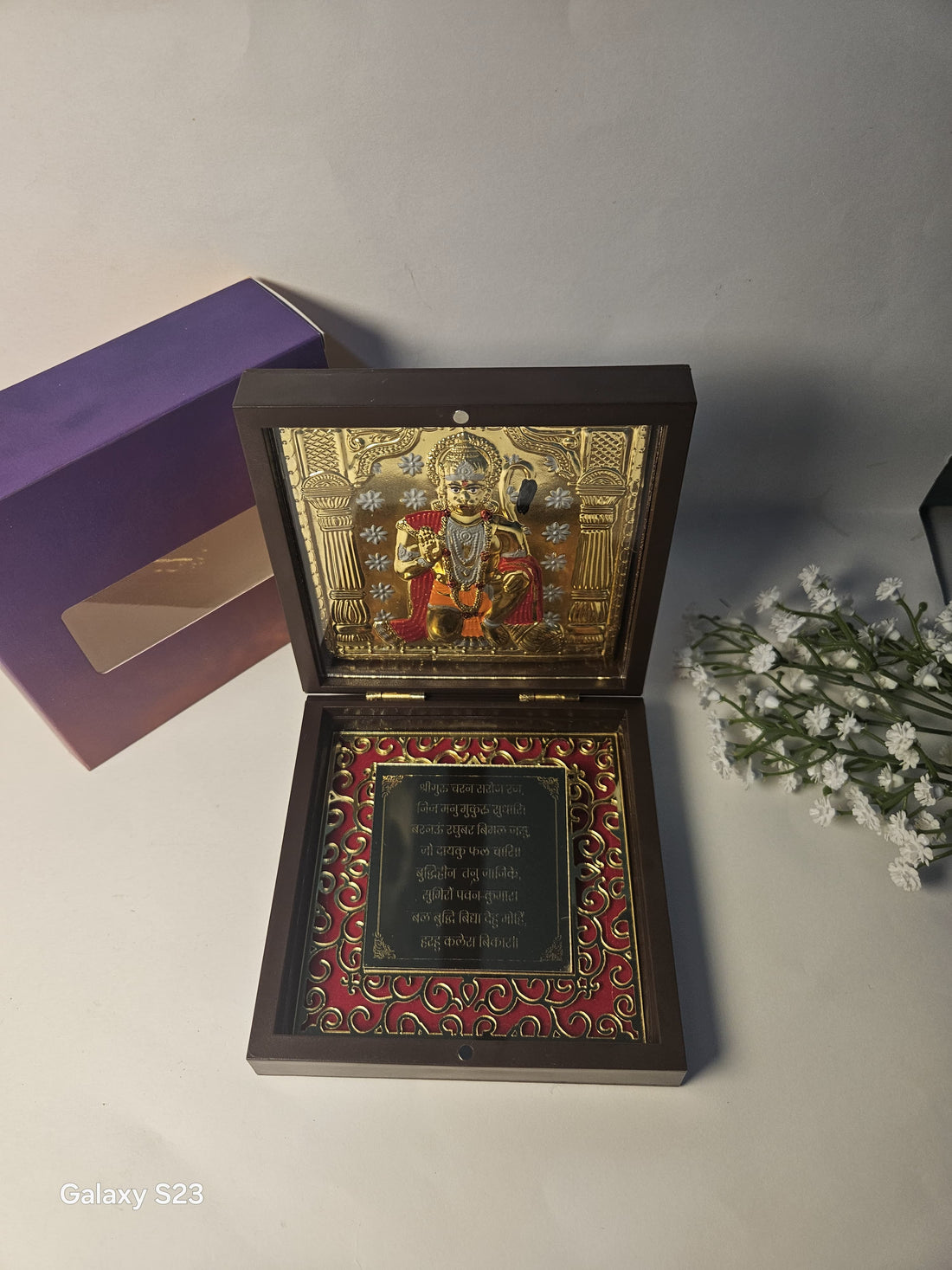 Lord Hanuman Pocket Temple (Medium)