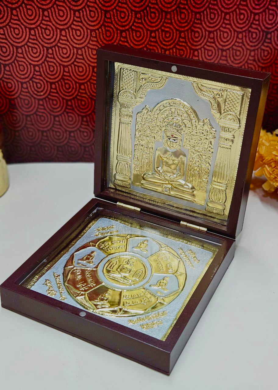 Lord Mahavir Pocket Temple (Medium) - Pack of 3/5/10